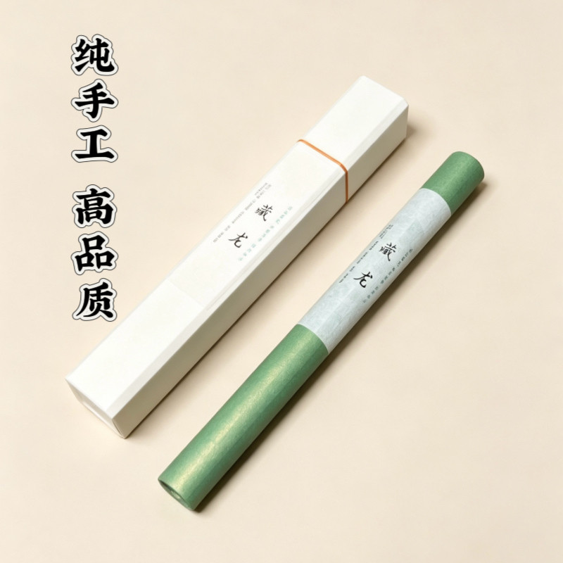 藏龙沉香手工线香高品质纯天然