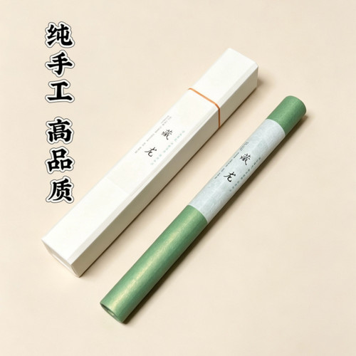 藏龙沉香手工线香高品质纯天然
