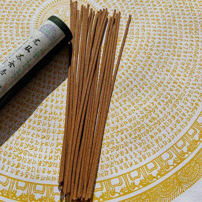 《龙脑苏合香》苏合香开窍醒神