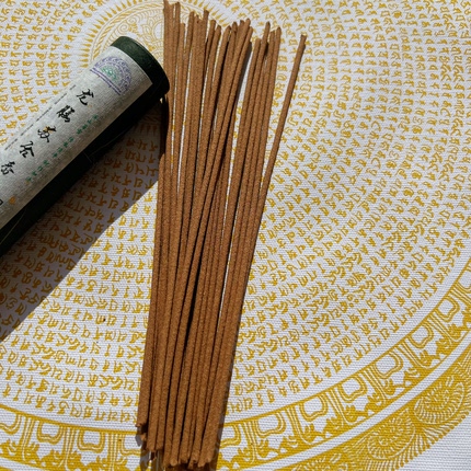 《龙脑苏合香》天然苏合香开窍醒神避秽香 兜娄婆龙脑香溪山暮雪
