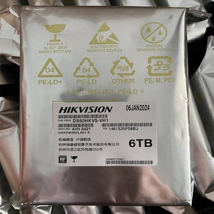 二手 西数WD63HKVS海康6T DS60HKVS-VH1 6TB监控台式机硬盘5400转