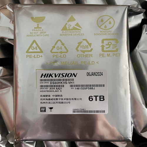 二手 西数WD63HKVS海康6T DS60HKVS-VH1 6TB监控台式机硬盘5400转