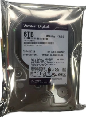 WD/西部 WD62EJRX 海康6T紫盘 台式机 6TB SATA监控录像机械硬盘
