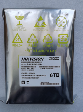 海康威视6T DS60HKVS-VH1 6TB专用监控台式机硬盘5400转WD63HKVS