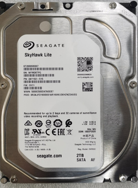 希捷ST2000VX007/008 2TB酷鹰 3.5寸 SATA 2T录像机监控硬盘