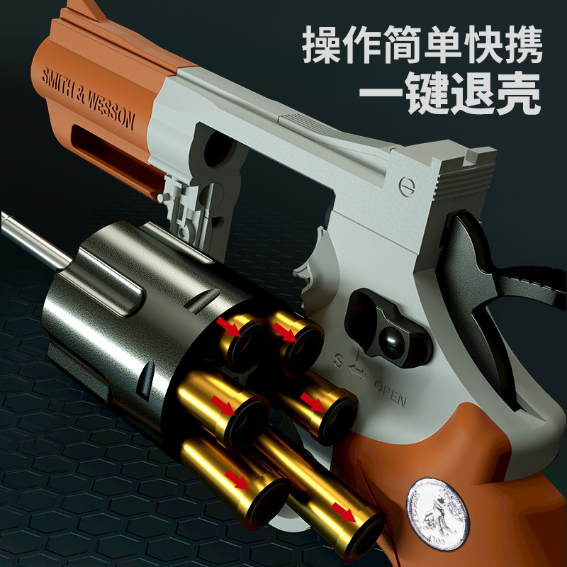 357马格南ZP-5长合金左轮软弹可发射手枪男孩仿真玩具软弹枪