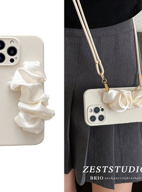 ZEST苹果16promax手机壳奶白色腕带式15pro液态硅胶壳IPhone14简约13高级感12全包防摔时尚挂绳款IPhone16pro