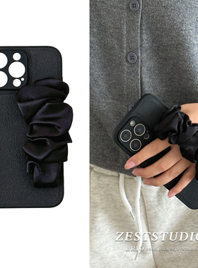 ZEST月坑纹石墨黑丝巾腕带手机壳适用iphone16promax防摔15苹果14pro斜挎挂绳13保护套12硅胶壳11高级女小众