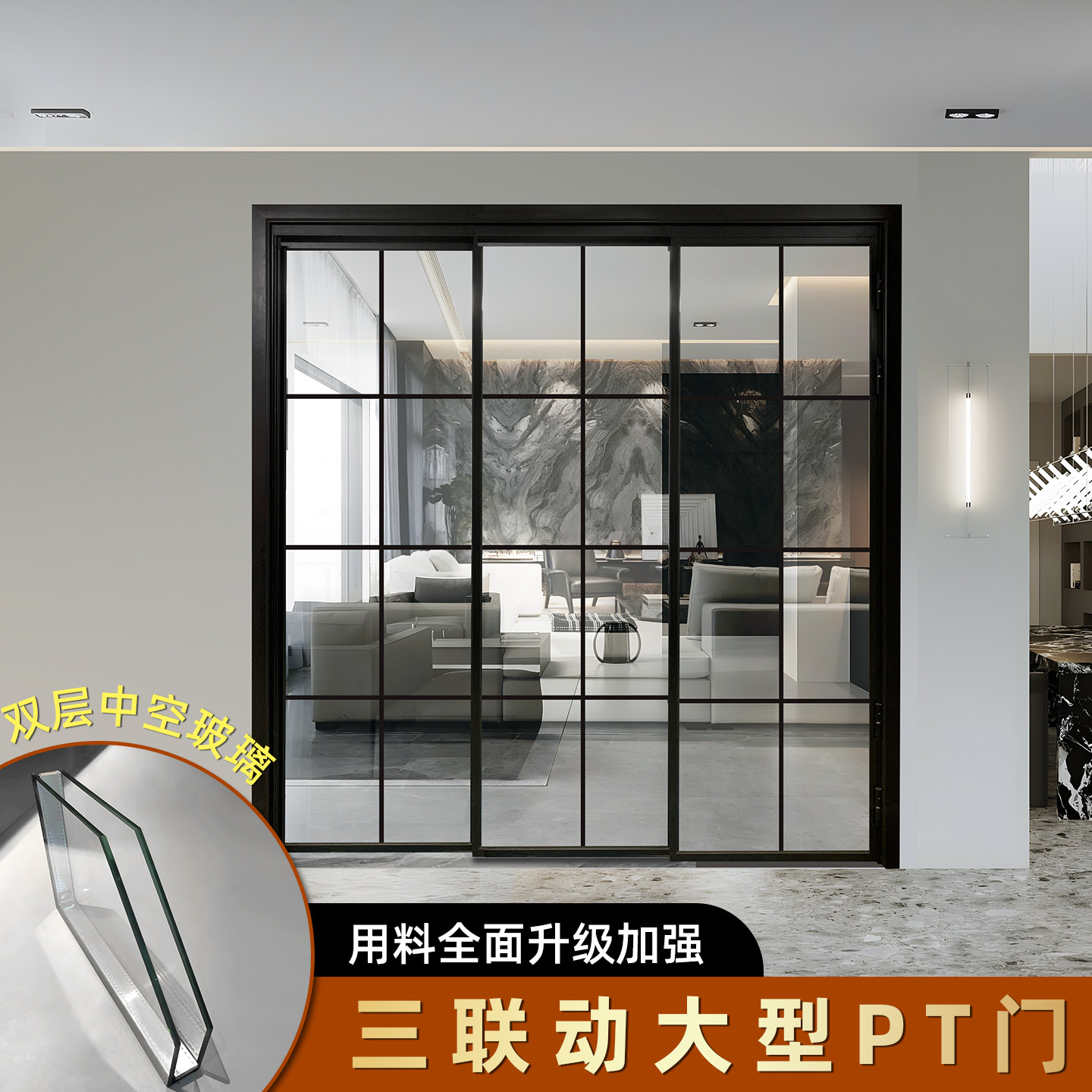 厨房门三联动PT推拉一体门阳台厕所平开折叠门pd无轨吊趟移门定制,全屋定制,卫生间门/厕所门,淘宝优惠券,粉丝福利购,淘宝优惠卷