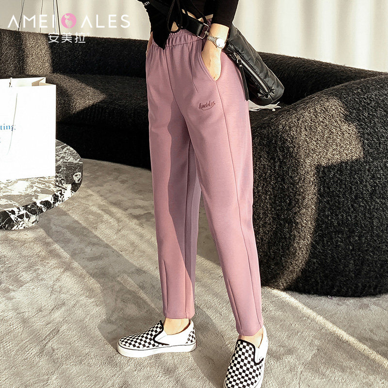 安美拉初恋卫裤女士春秋季休闲裤百搭外穿哈伦裤显瘦运动长裤