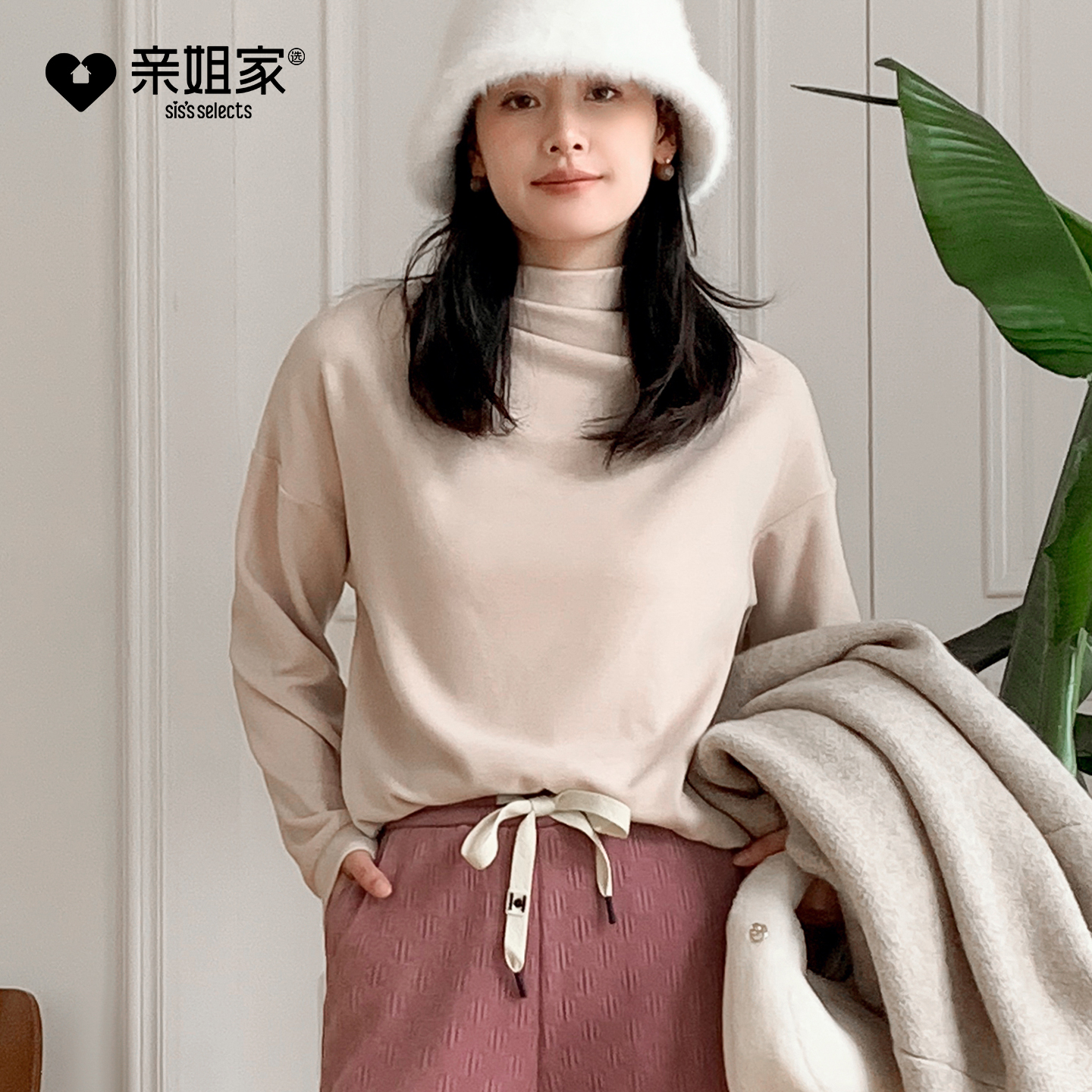 安美拉双面磨毛打底衫保暖上衣女