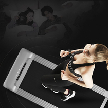 Walking machine female small flat treadmill household running belt conveyor belt walking trainer fan