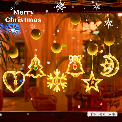 圣诞节装饰品吸盘灯挂件