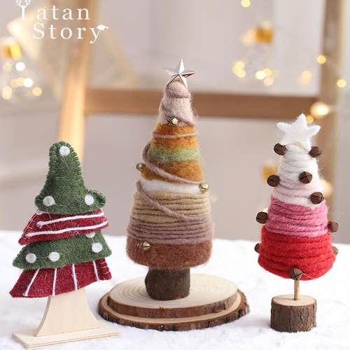 小挂饰圣诞小树玩具圣诞节装饰品