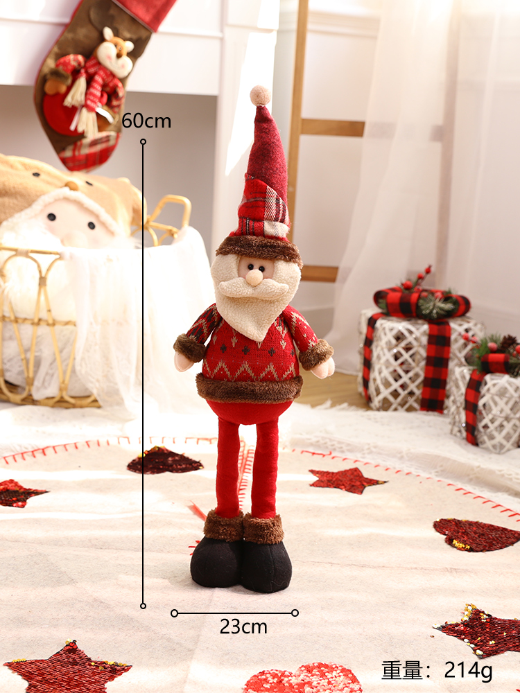 圣诞节装饰品麋鹿公仔布艺摆件树礼物摆装扮创意摆件挂饰礼品配件