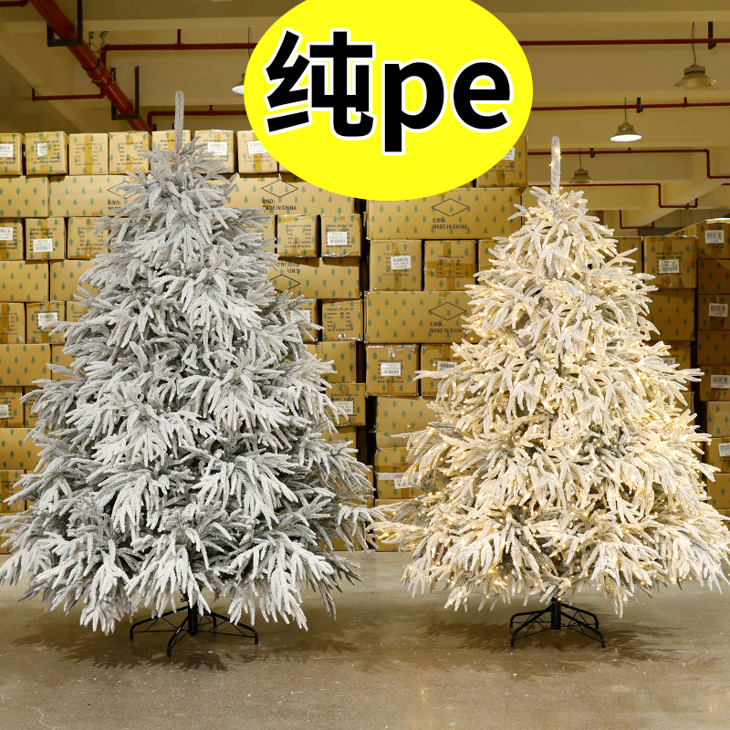 圣诞节装饰纯PE大型积雪圣诞树