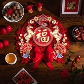 2026马年新款 立体福字门贴窗花墙贴新年生肖对贴过年春节大门装 饰