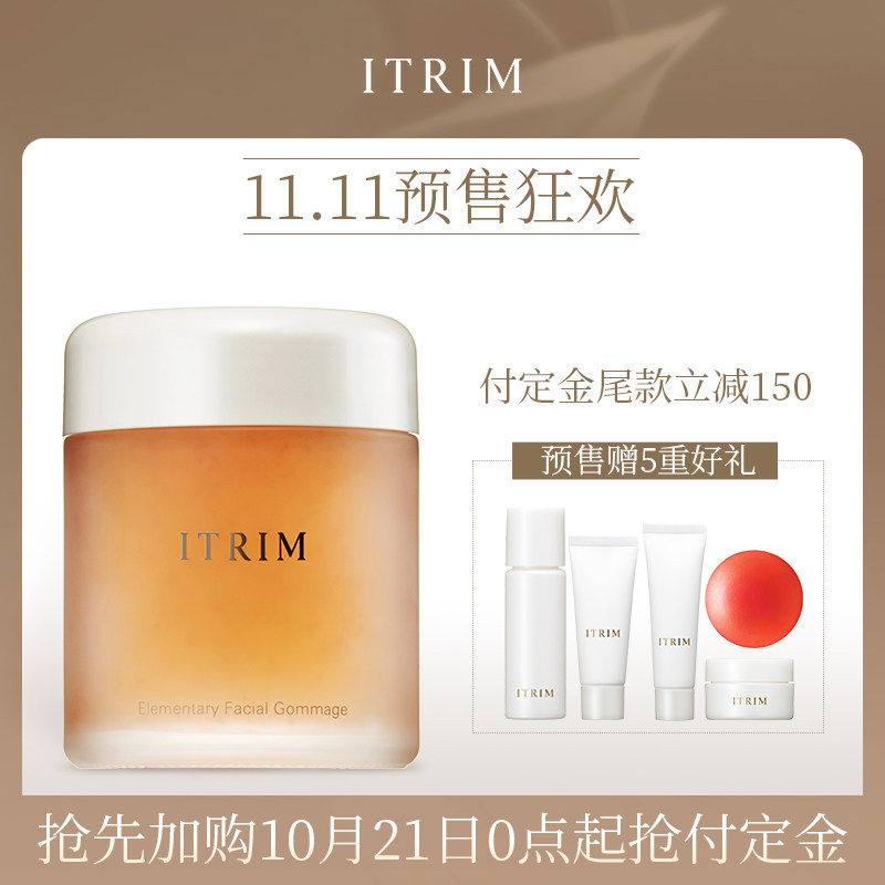 网友分享在meiguo.com的图片