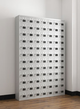 臻远 zycz-40 手机存放柜对讲机柜84门亚克力门 225*1250*1800mm