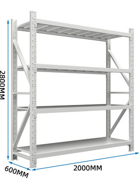臻远 ZY5070628 仓储货架 2000*600*2800mm 白色 承重200kg/层