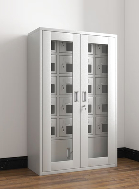 臻远 zycz-25 手机存放柜二十门存放300*850*1080 灰白色
