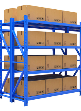 臻远 ZY-NW-HJ-09 仓储货架 四层中型主架蓝色 1500*600*2000蓝色