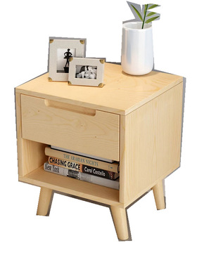 臻远 ZY-ST-G143 床头柜 450*360*500 原木色 按张销售
