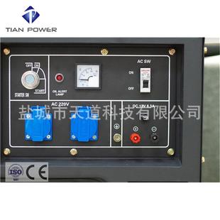 单相电启动220V家用应急5千瓦全铜柴油发电机组