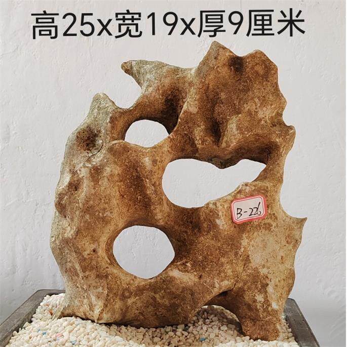 ZQ广西天然原石假山书房玄关鱼缸庭院盆景奇石观赏石案头摆件