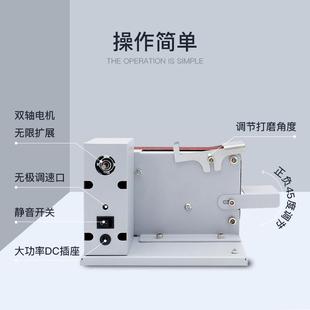 暮色微型小型迷你电动砂带机DIY抛光机打磨机定角磨刀开刃机台式