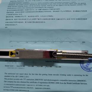 5003705V5UTTL车床自动化光栅尺尺寸小安装 光栅尺KA 方便