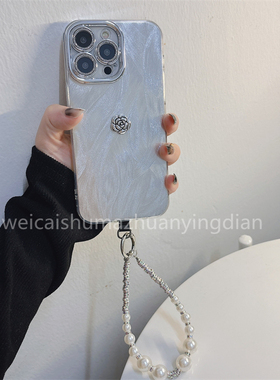 小众ins镭射银灰色羽纱壳适用vivo x100/x90/x80/x70手机壳pro防摔s19珍珠闪钻链条s18潮s17女s16女s15高级感