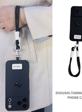 ins秋冬黑色小马腕带适用三星s23/s24/s25/s22手机壳Ultra高级感S25Edge女防摔plus硅胶s25+斜挎手绳U个新款