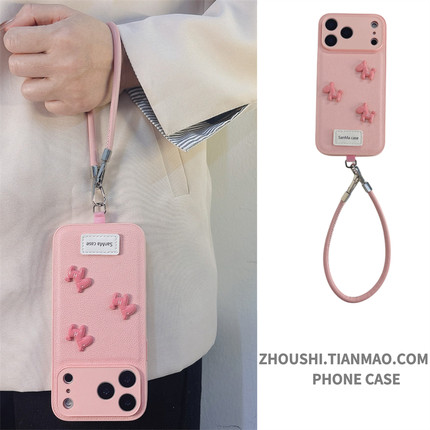 粉色小马素皮挂绳适用opporeno15手机壳reno14/13/12/11pro新款reno10女手绳findx9/x8/x7/x6/x5高级感保护套
