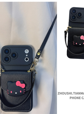 黑色KT猫猫卡包适用opporeno14手机壳reno13/12/11pro手绳reno10女findx9/8高级感A6斜跨长绳A5/A3保护套新款