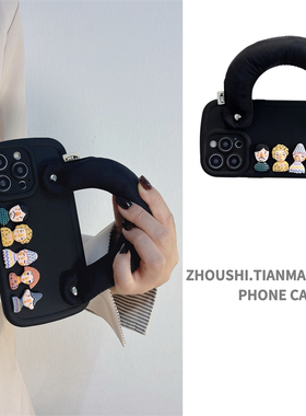 黑色五公仔充棉腕带适用opporeno14手机壳reno13/12/11pro新款reno10女时尚findx9/8高级感A6全包A5/A3保护套