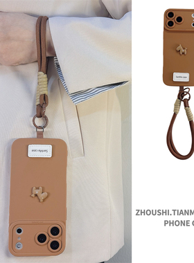 ins秋冬棕色小马腕带适用vivo IQOO neo9/8/7/6/5手机壳pro高级感neo9s pro+软z9女新款turbo保护套Z10X斜挎
