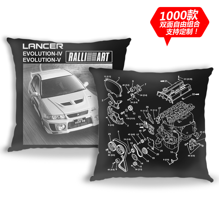 毛绒皮双面宝宝绒汽车抱枕