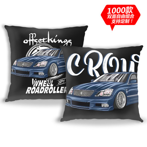 JDM定制抱枕汽车靠枕毛绒皮双面