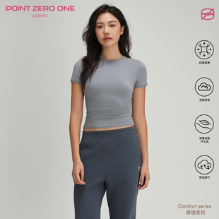 上衣 T恤舒适透气修身 COZY FIT舒适系列柔软雾霾蓝紧身圆领短袖
