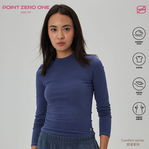COZYFIT圆领长袖短款打底衫
