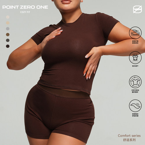 COZYFIT天丝羊毛正肩T恤