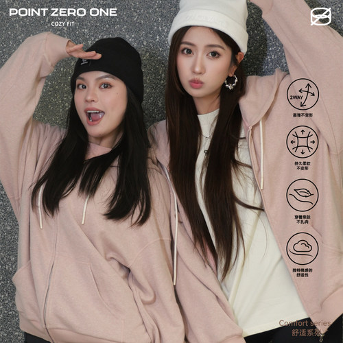 COZYFIT棉麻拉链休闲卫衣外套