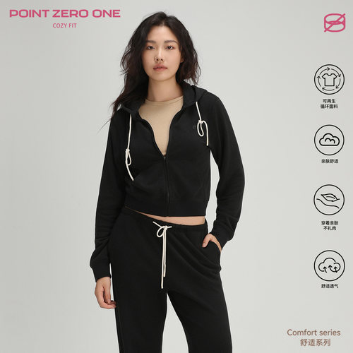 COZY FIT舒适系列柔软连帽卫衣女复古美式小众宽松休闲外套