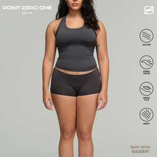 轻运动系列工字背心美背可外穿吊带太空灰色修身 COZY FIT