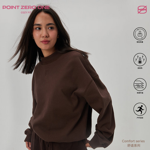 COZYFIT舒适薄绒圆领长袖卫衣女