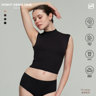 打底上衣 塑身系列半高领弹力露脐短袖 COZY FIT