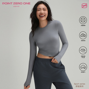百搭打底衫 T恤女修身 上衣 FIT舒适系列雾霾蓝柔软圆领长袖 COZY