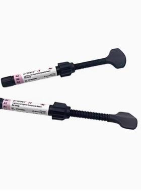 牙科 韩国倍丽康登菲乐DenFil牙用光固化树脂补牙4g/支天猫包邮