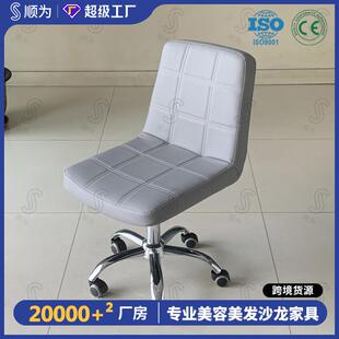 马鞍椅靠背美容椅牙科医师椅美甲椅电脑椅实验室液压升降大工凳